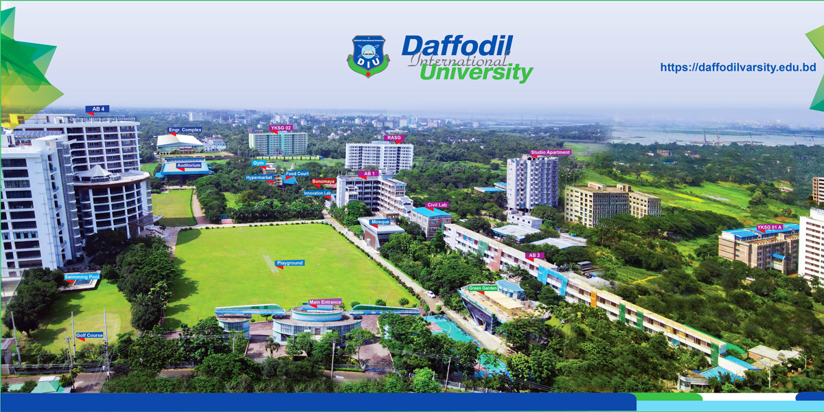 Daffodil International University